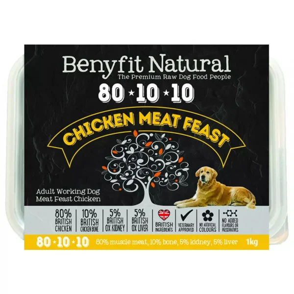 Benyfit Natural Chicken Meat Feast 80*10*10 500g