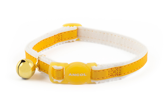 Elasticated Cat Collar Yellow