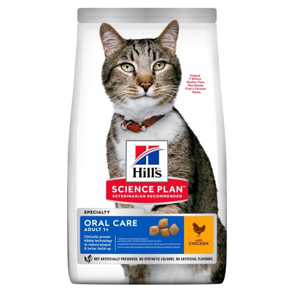 Hill's Science Plan Oral Care 1.5kg